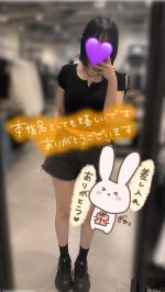 神楽まつり