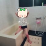 知念さくらこ