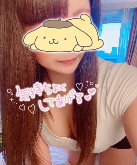 お礼