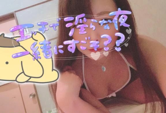 お礼