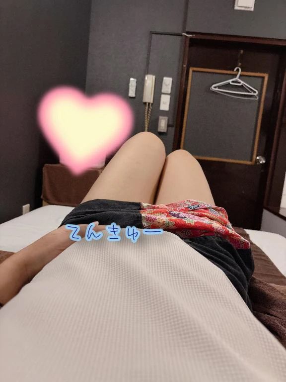 お礼♡