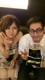 ヤーマン来たよ…
