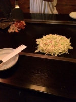 おーつ