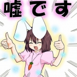 4月1日