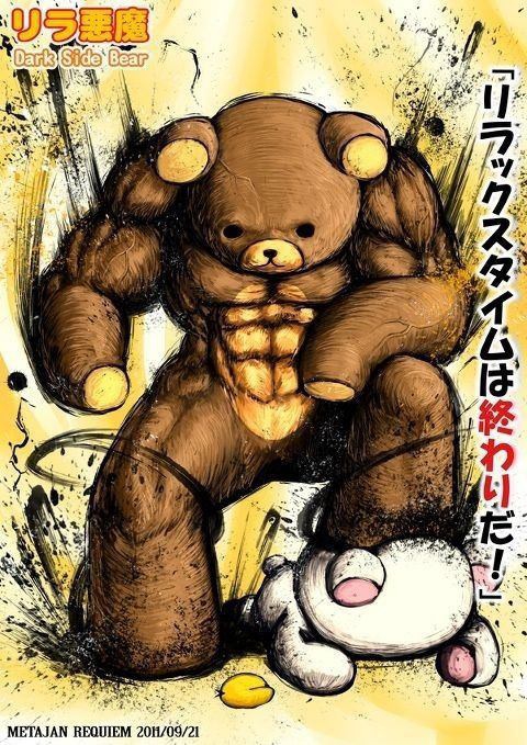 おはようございます♪