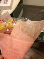 お疲れ様です