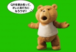 出会いと別れ