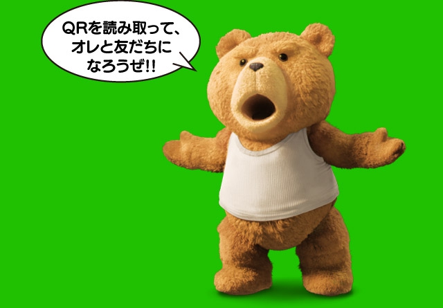 出会いと別れ