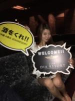 本日は21時オー…