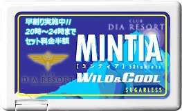 本日の出勤17名