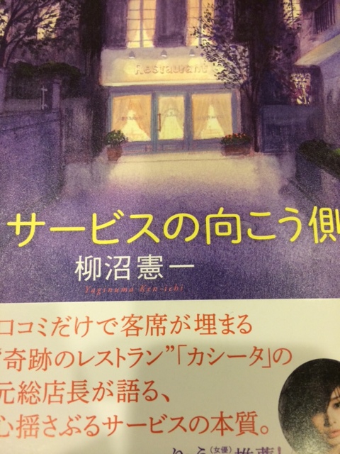 お疲れ様です。