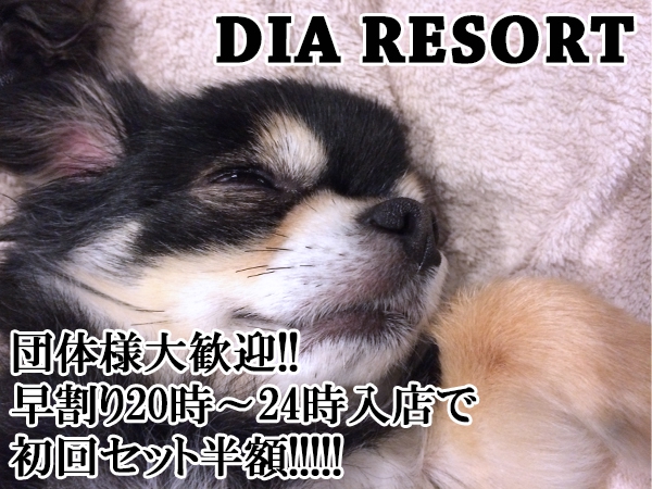 本日の出勤16名