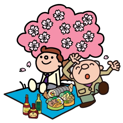 そーだトクだね♪トクしたね♪