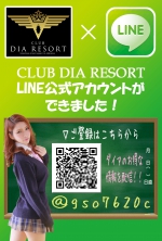 今日も１日始ま…