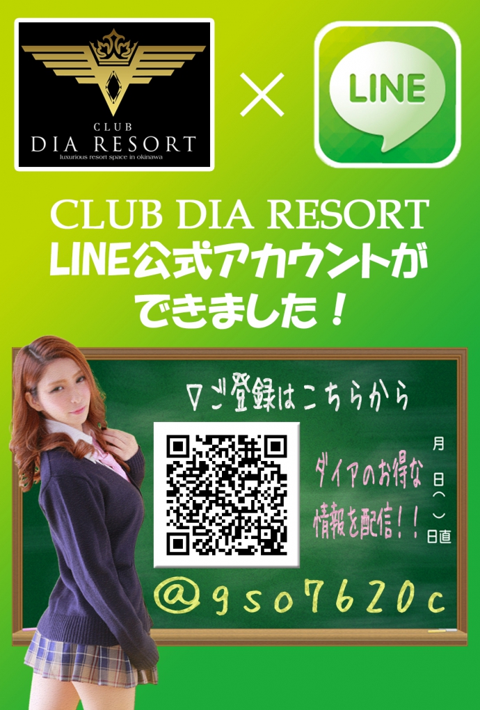 今日も1日始まります