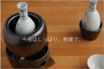 こんばんわ！