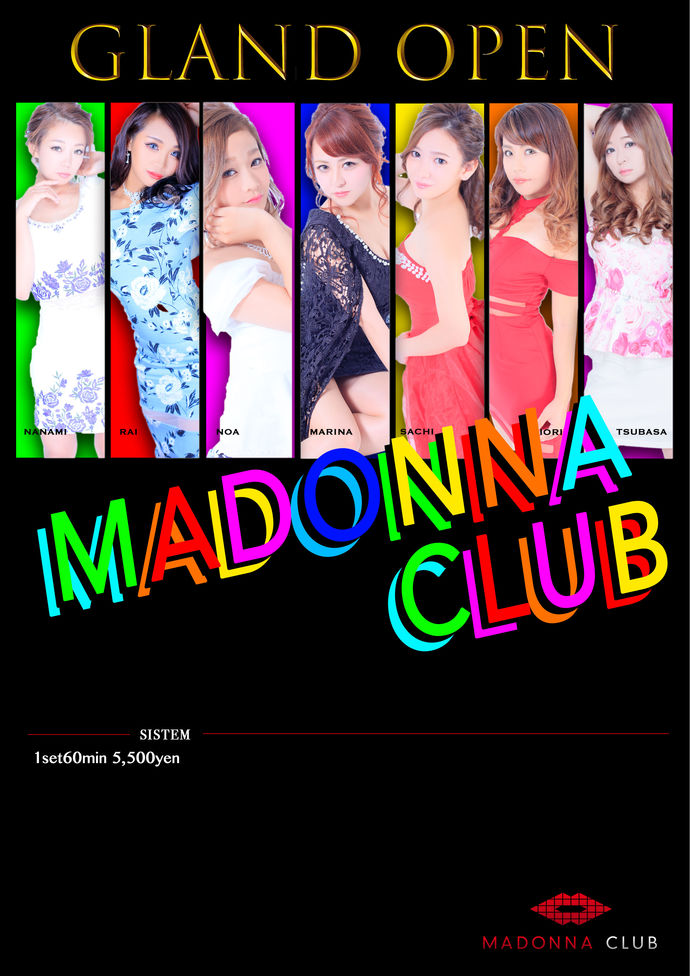 MadonnaCLUBで合同営業!