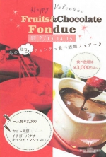 本日の出勤28