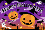 ハロウィン1日…