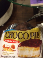 ふーー