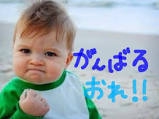 本日の出勤キャスト17名