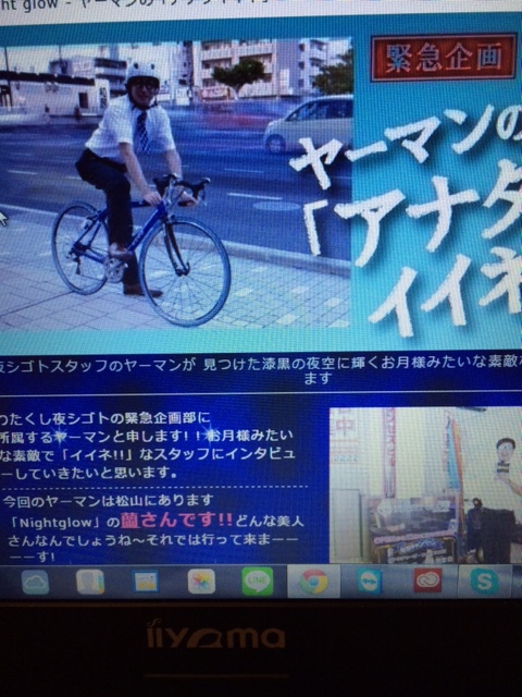 おはようございます( ´・_・` )