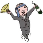 忘年会シーズン…