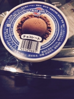 お疲れ様です