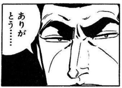 感謝還元祭♪