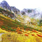 9月終っちゃい…