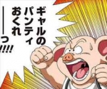 三連休★