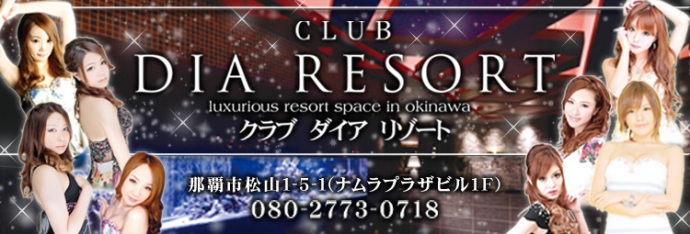 グッドモーニン