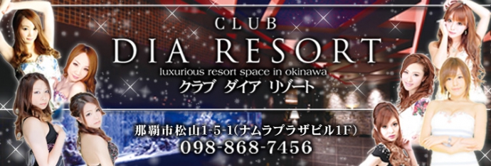 おはようございます!!