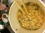 お疲れ様です