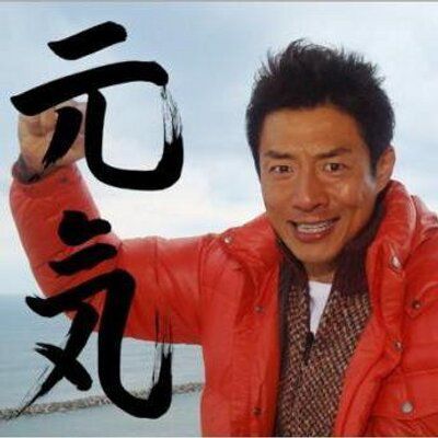 本日も~!