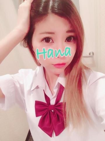 日勤