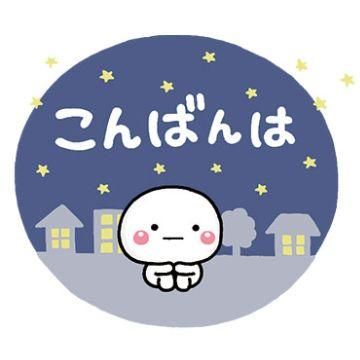 明日は久しぶりの…
