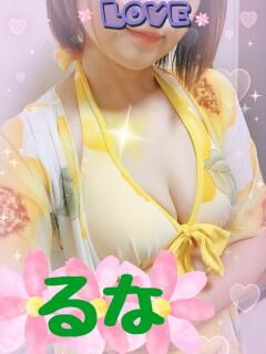 ★☆★ 密着洗体コース ★☆★＆◆◇◆基本アロマコース◆◇◆ ◆大幅割引中！！