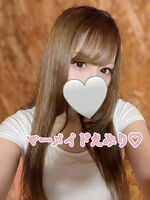 期間限定イベン…