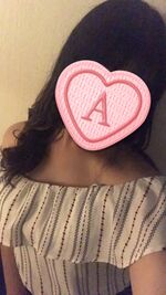 ☆超得割☆密着洗…