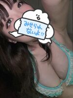 ★☆★ 密着洗体コ…