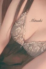 ★☆★ 密着洗体コ…