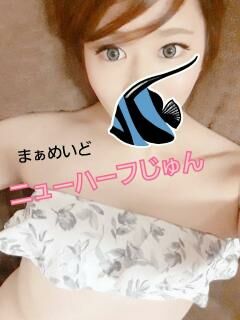 ★☆★ 密着洗体コース ★☆★＆◆◇◆基本アロマコース◆◇◆ ◆大幅割引中！！