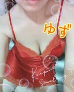 ご予約ご来店お…