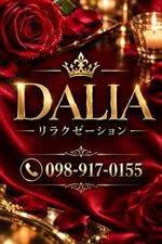 ����!!!�{�����t���[�̂��q�l��2,500�~OFF�N�[�|�����s��?���������Ȃ���