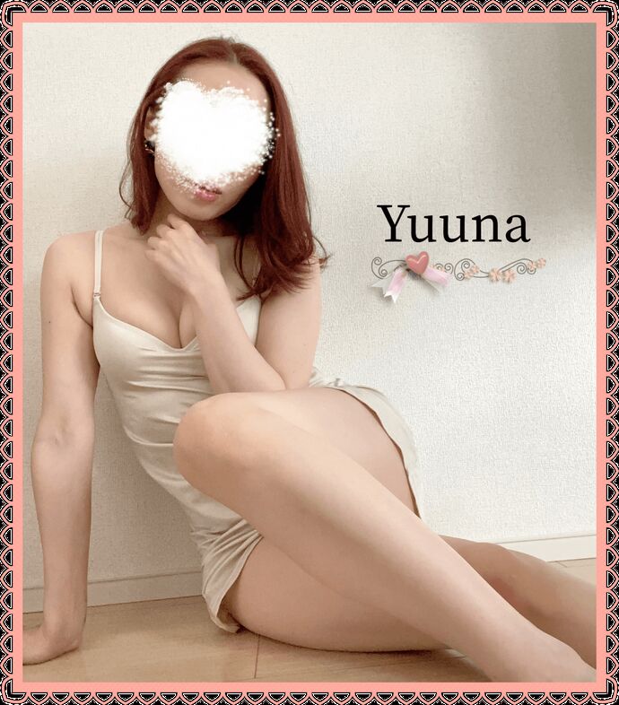 ★★限定割クーポン発行中★★即案内OK♡★★