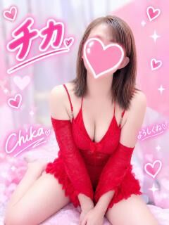 速報!!!本日★フリーのお客様★2,500円OFFクーポン発行中♥お見逃しなく♪
