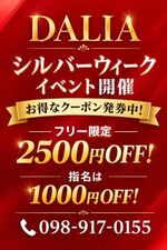 ����{���������҂����ԂȂ�^_^