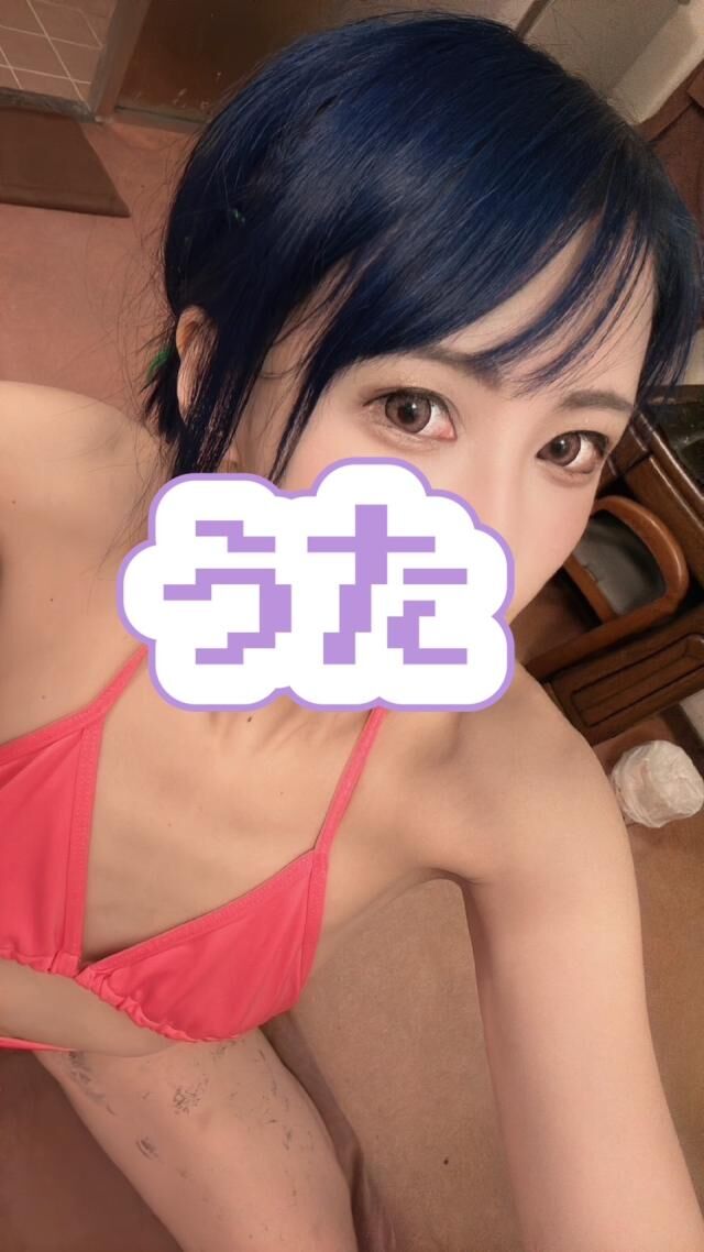 緊急速報★★只今、待ち時間なしでご案内致します♡♡♡お電話お待ちしております♪♪
