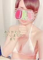 ♪♪本日限定♪♪大…